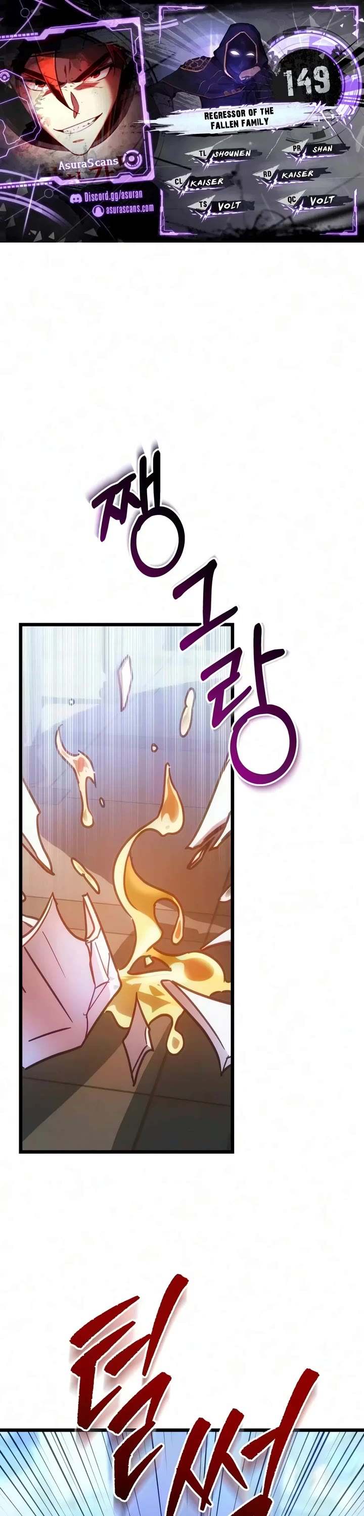 Regressor of the Fallen Family Chapter 149 page 1 - Chapter 149