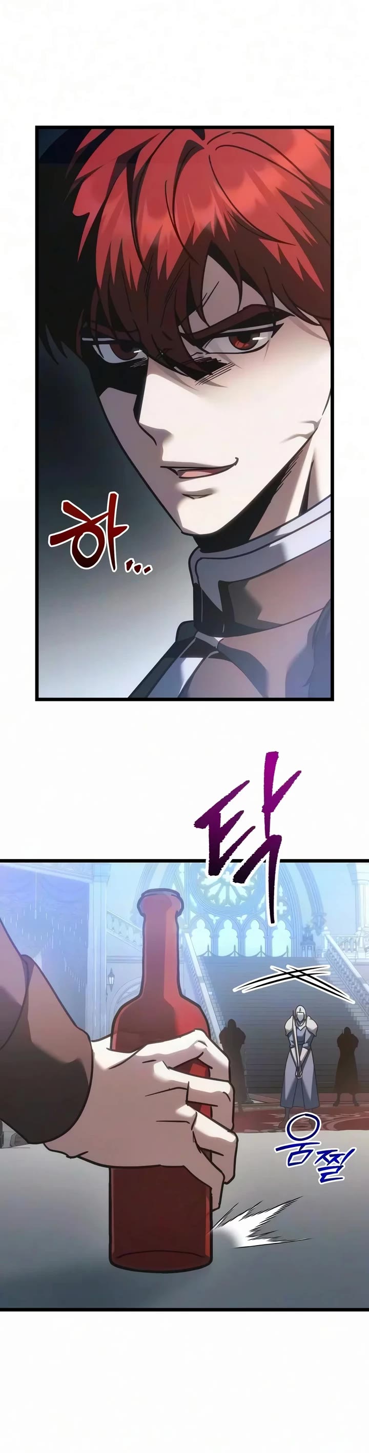 Regressor of the Fallen Family Chapter 149 page 11 - Chapter 149