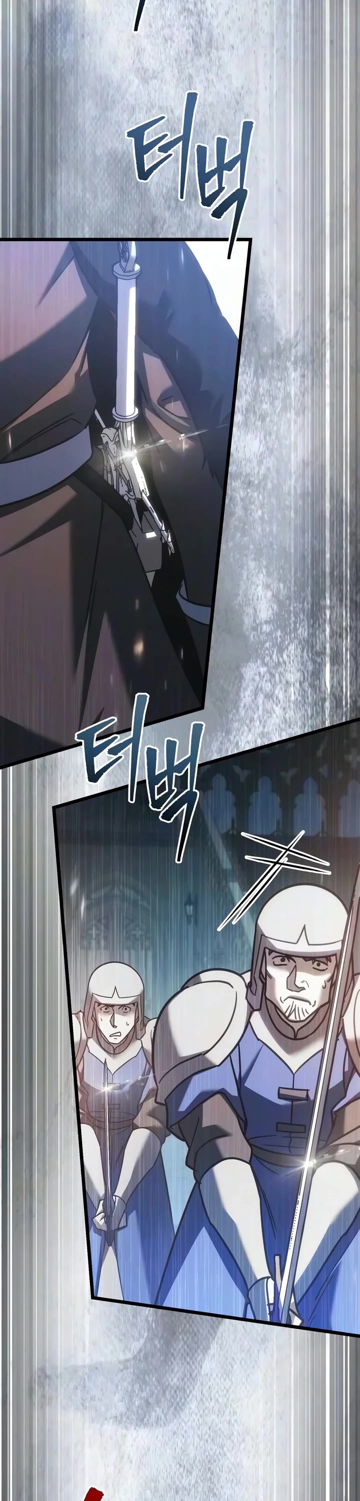 Regressor of the Fallen Family Chapter 149 page 13 - Chapter 149