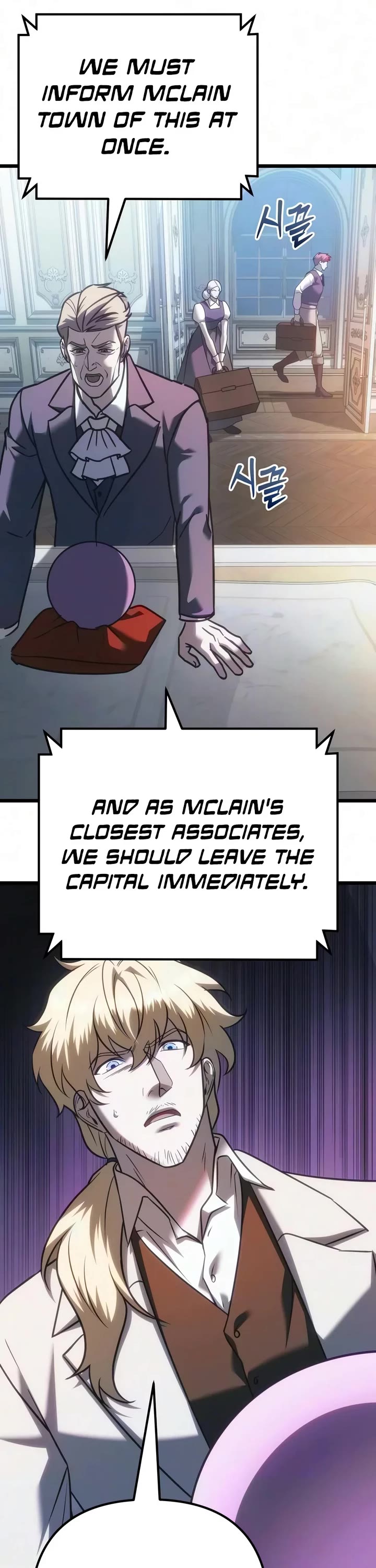 Regressor of the Fallen Family Chapter 149 page 23 - Chapter 149