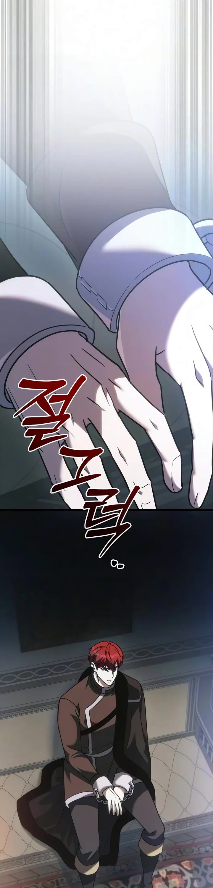 Regressor of the Fallen Family Chapter 149 page 51 - Chapter 149