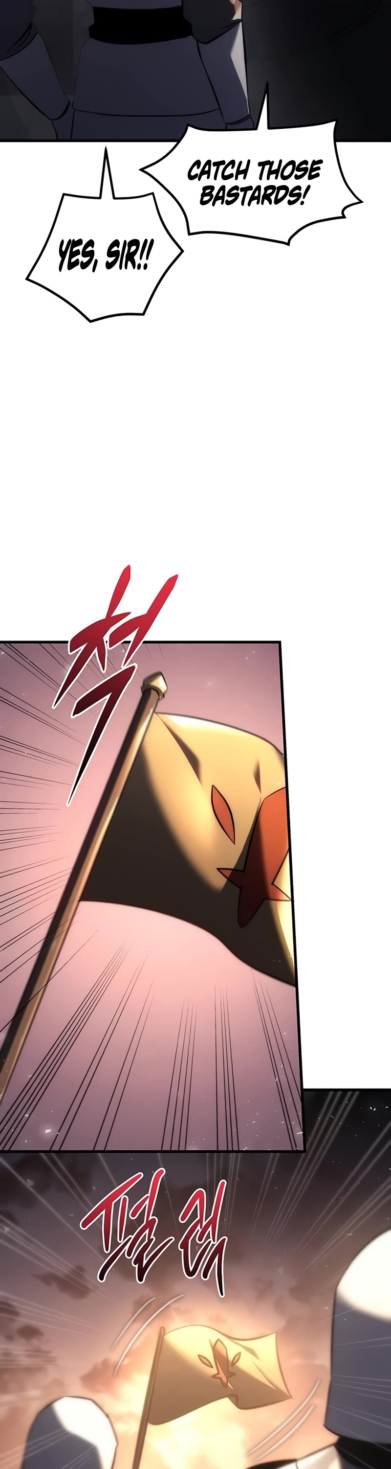 Regressor of the Fallen Family Chapter 15 page 18 - Chapter 15