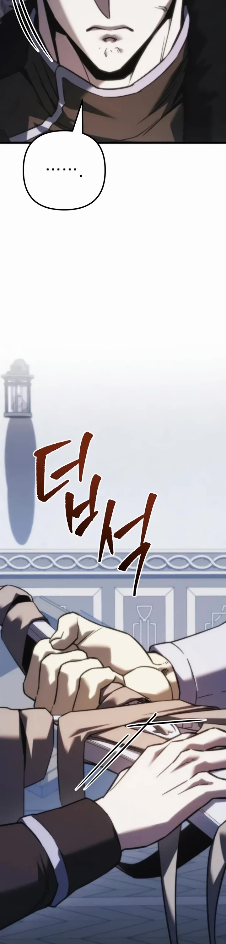 Regressor of the Fallen Family Chapter 150 page 63 - Chapter 150