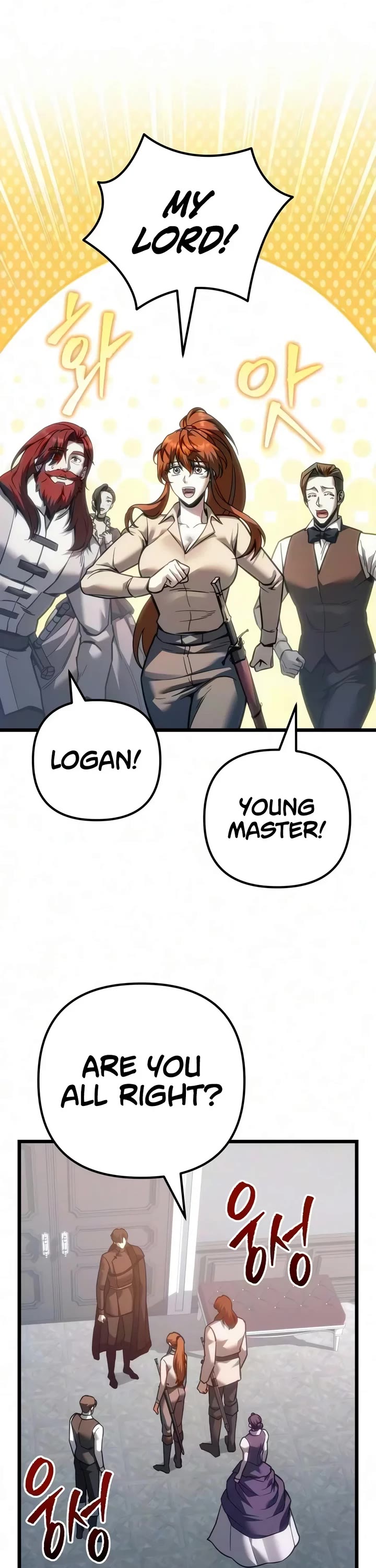 Regressor of the Fallen Family Chapter 151 page 26 - Chapter 151