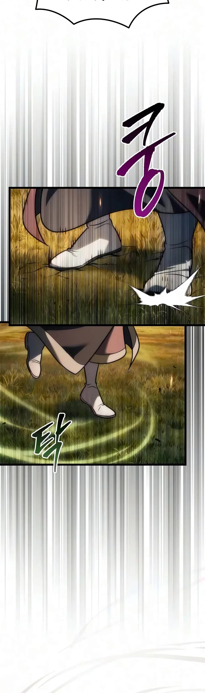 Regressor of the Fallen Family Chapter 153 page 18 - Chapter 153