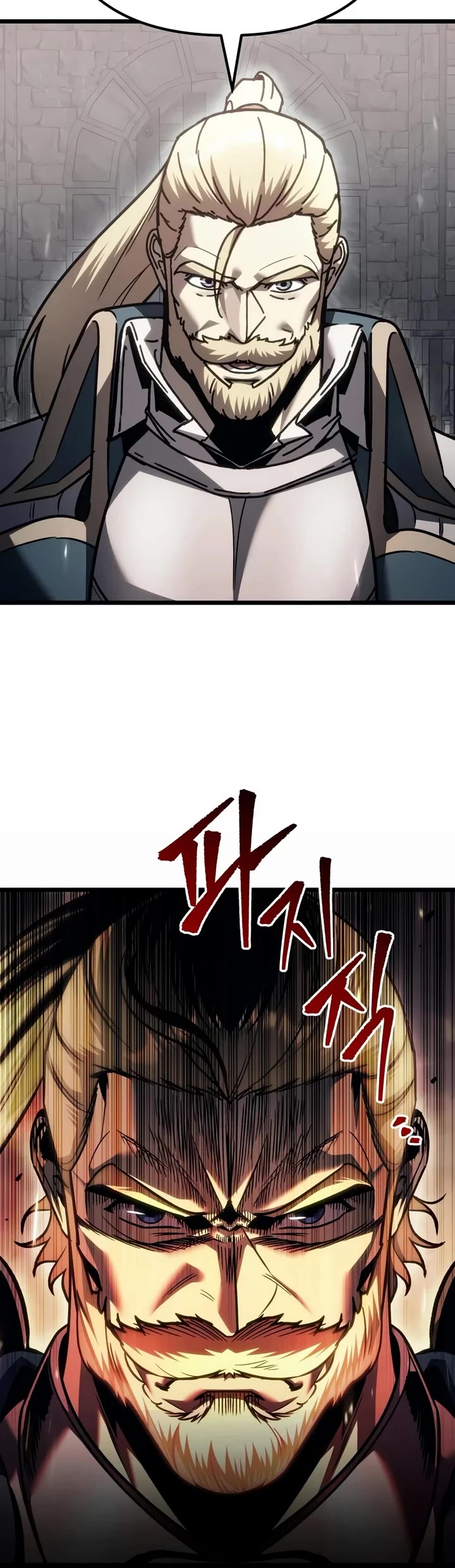 Regressor of the Fallen Family Chapter 154 page 52 - Chapter 154