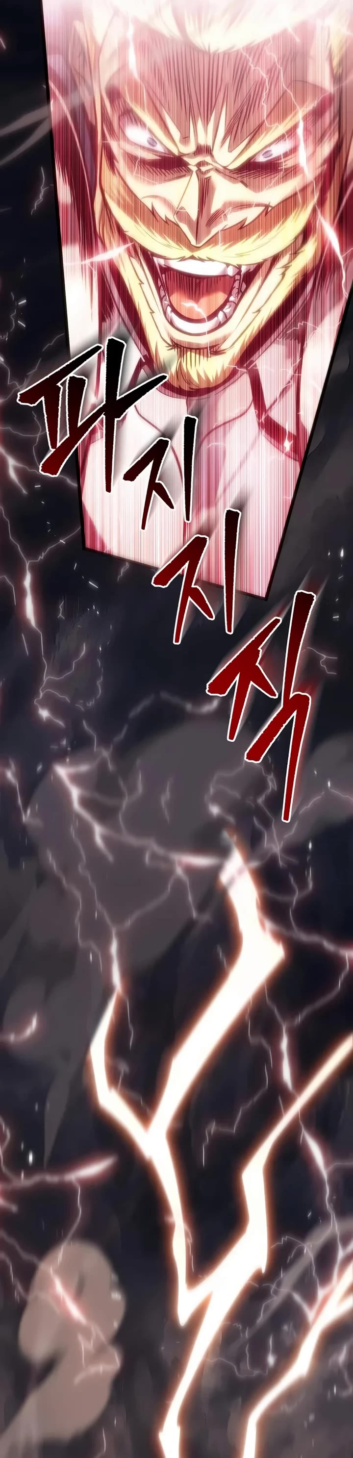 Regressor of the Fallen Family Chapter 154 page 56 - Chapter 154