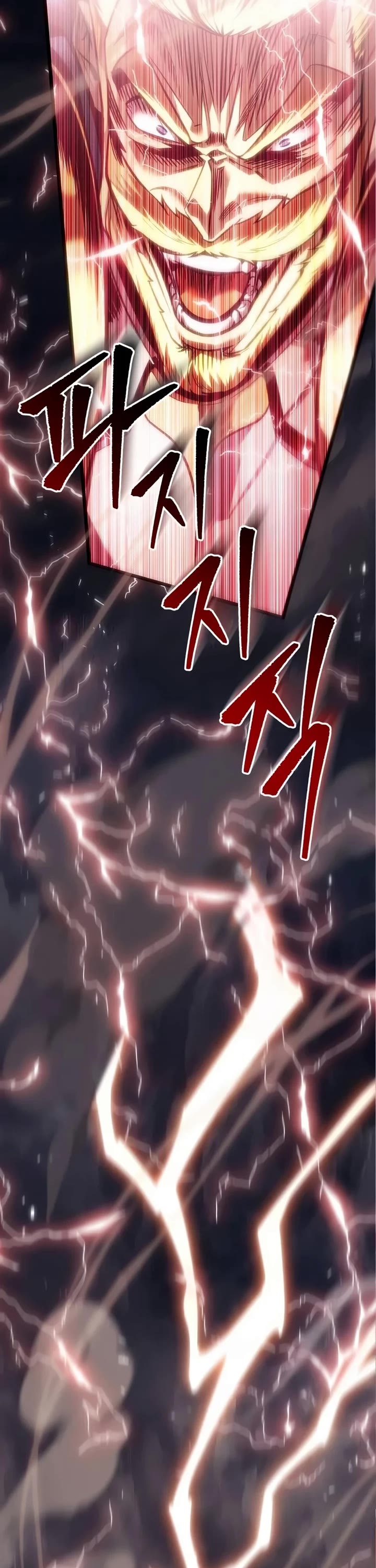 Regressor of the Fallen Family Chapter 155 page 2 - Chapter 155