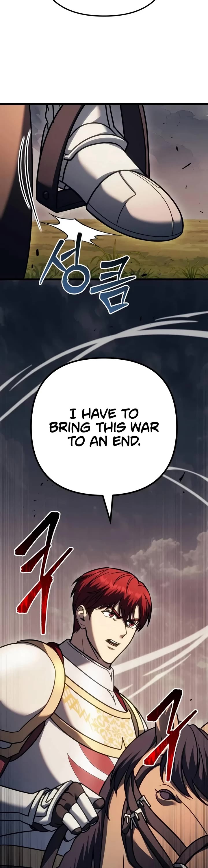 Regressor of the Fallen Family Chapter 155 page 43 - Chapter 155