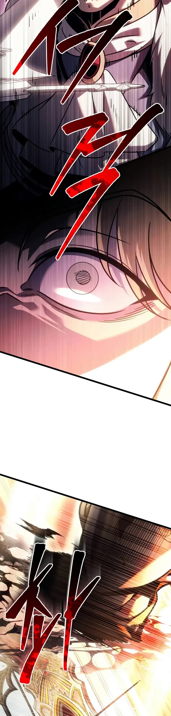 Regressor of the Fallen Family Chapter 155 page 78 - Chapter 155