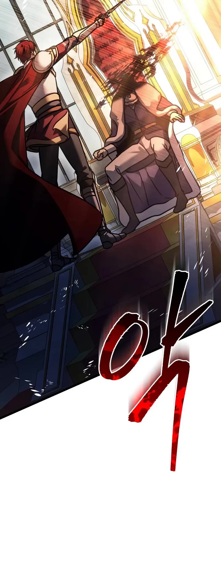 Regressor of the Fallen Family Chapter 155 page 79 - Chapter 155