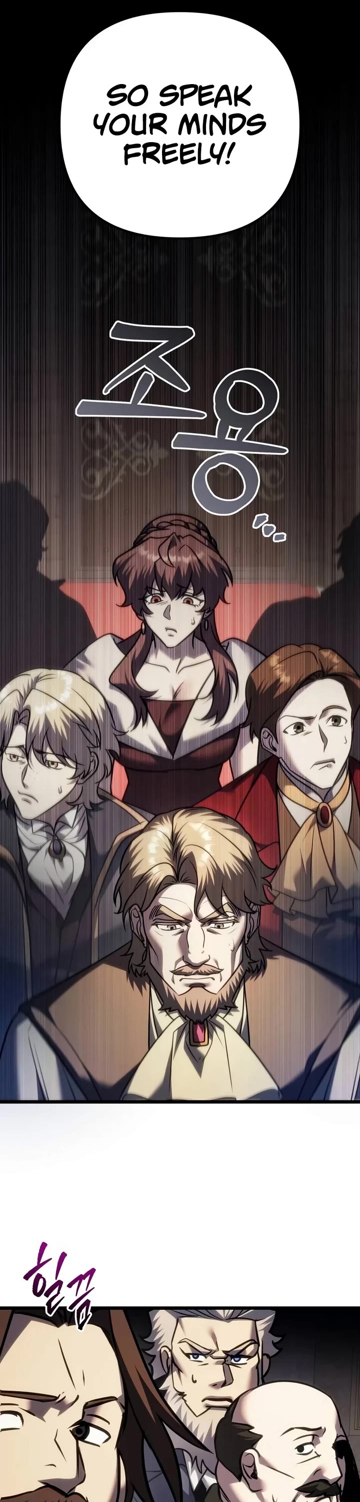 Regressor of the Fallen Family Chapter 156 page 26 - Chapter 156