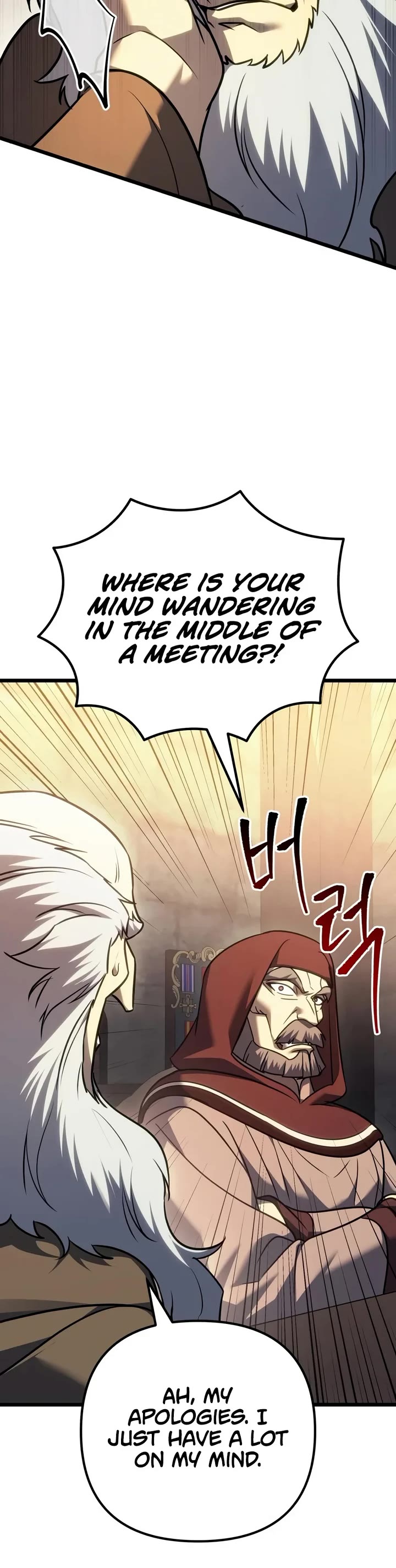 Regressor of the Fallen Family Chapter 157 page 17 - Chapter 157