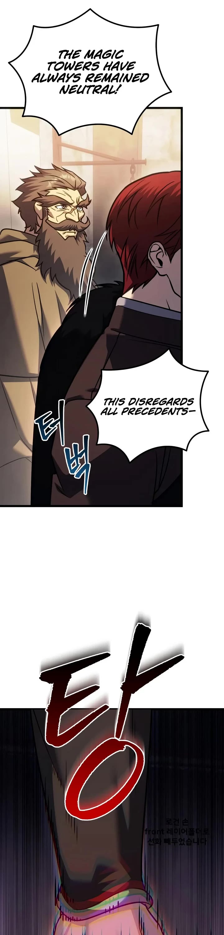 Regressor of the Fallen Family Chapter 157 page 29 - Chapter 157