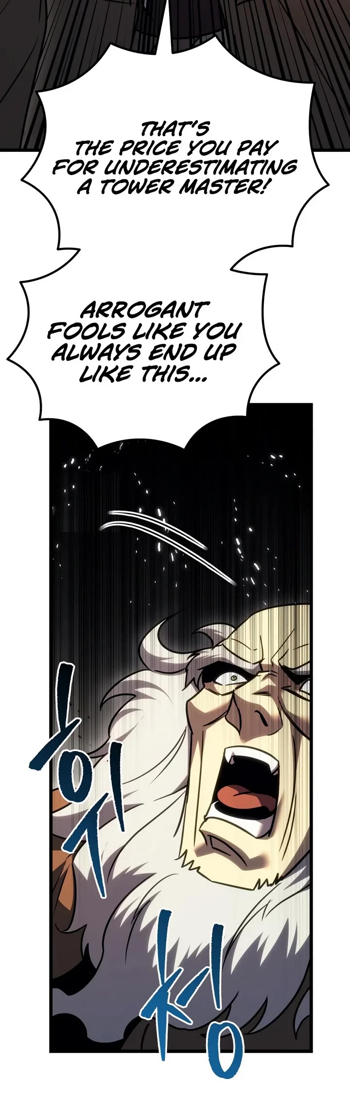 Regressor of the Fallen Family Chapter 157 page 42 - Chapter 157