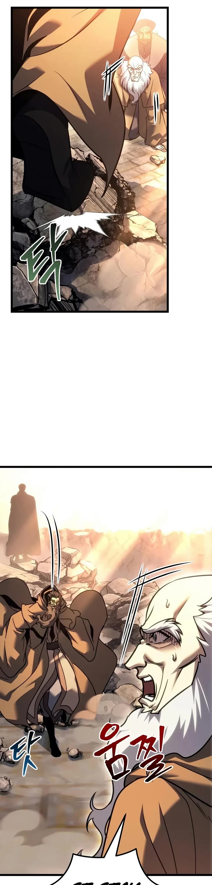 Regressor of the Fallen Family Chapter 157 page 55 - Chapter 157