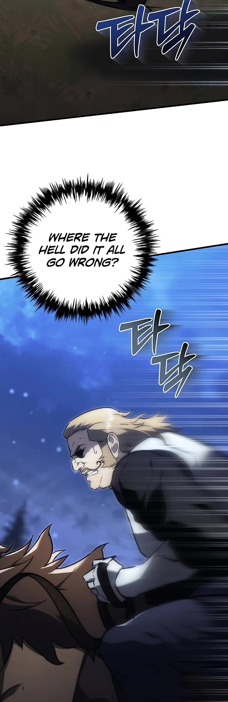 Regressor of the Fallen Family Chapter 16 page 90 - Chapter 16