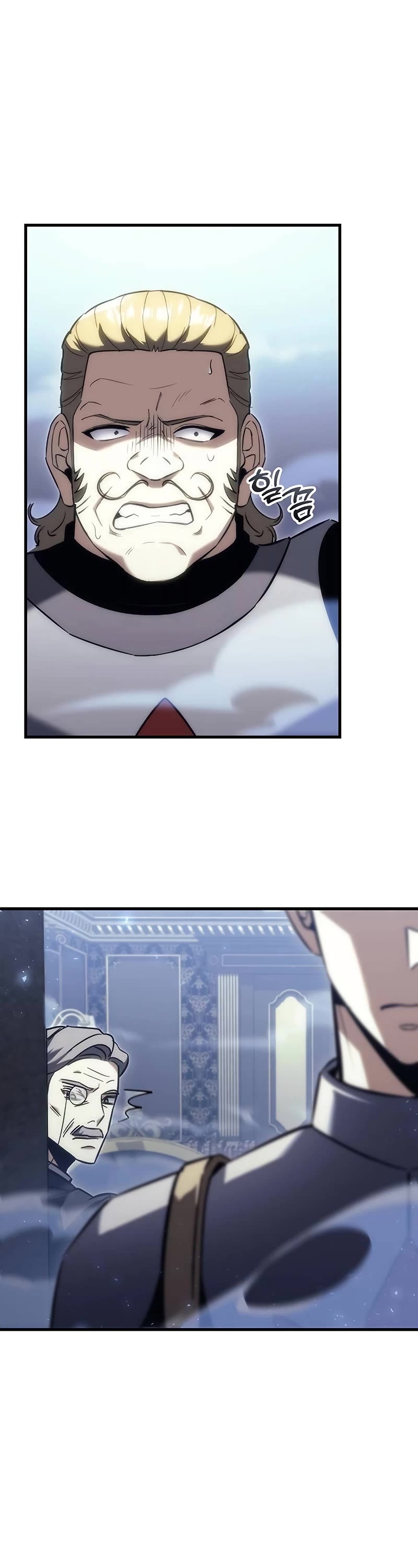 Regressor of the Fallen Family Chapter 17 page 22 - Chapter 17