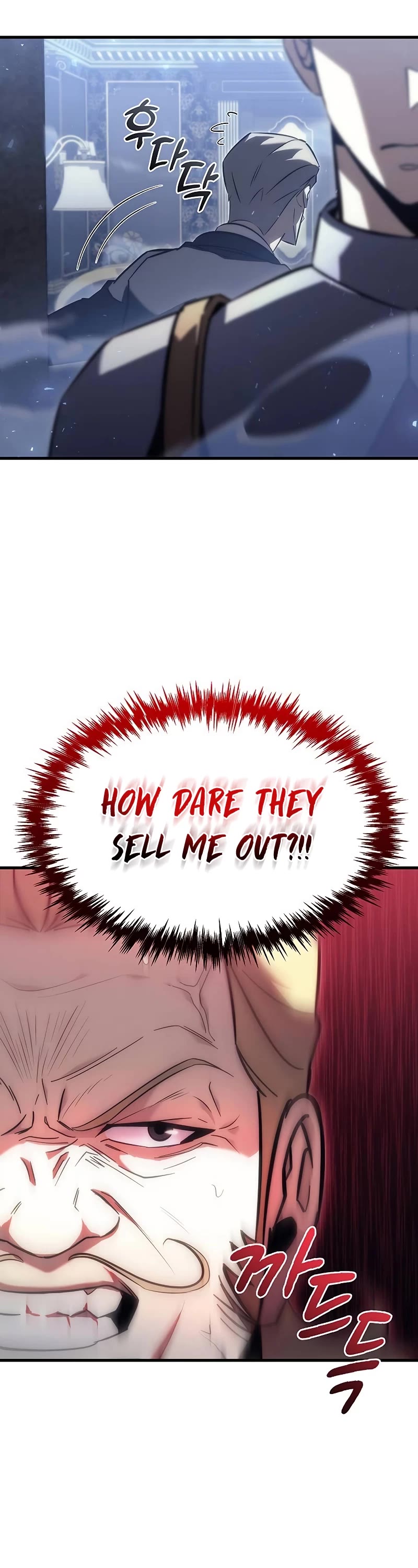 Regressor of the Fallen Family Chapter 17 page 23 - Chapter 17