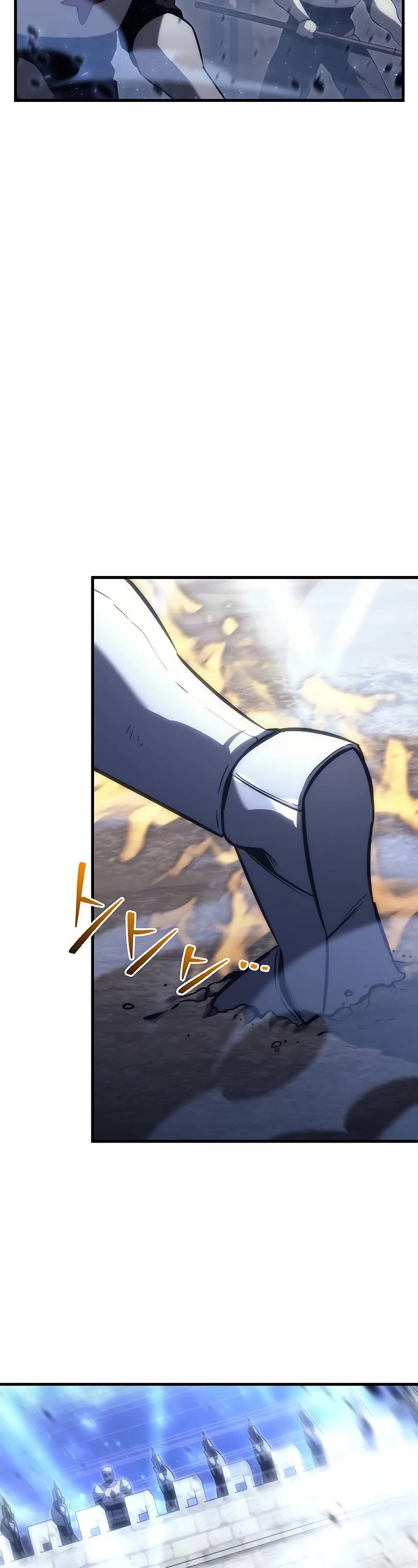 Regressor of the Fallen Family Chapter 17 page 9 - Chapter 17