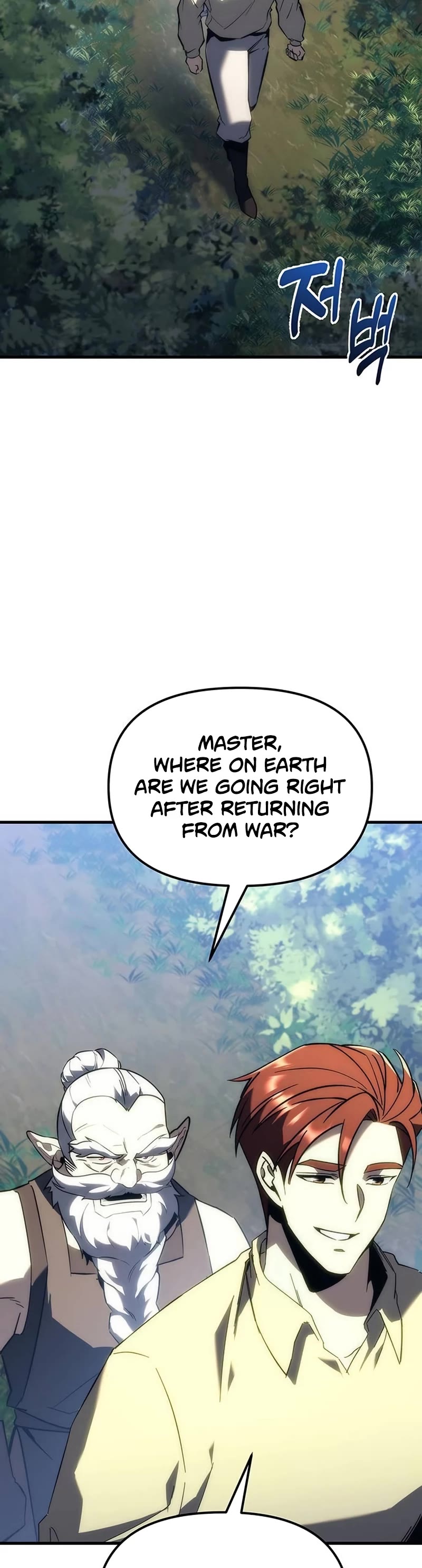 Regressor of the Fallen Family Chapter 18 page 72 - Chapter 18