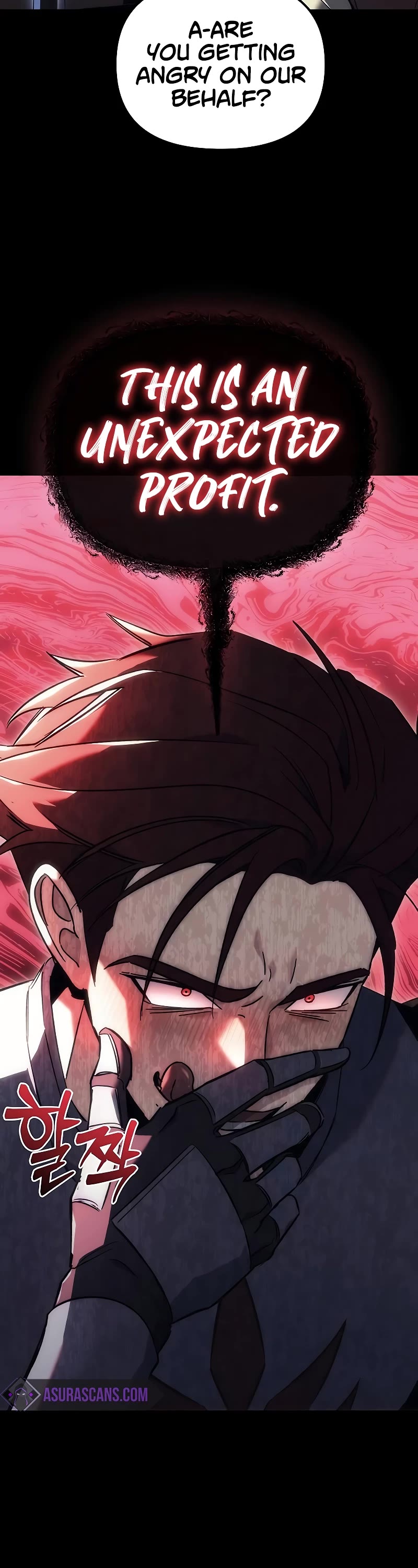 Regressor of the Fallen Family Chapter 19 page 16 - Chapter 19