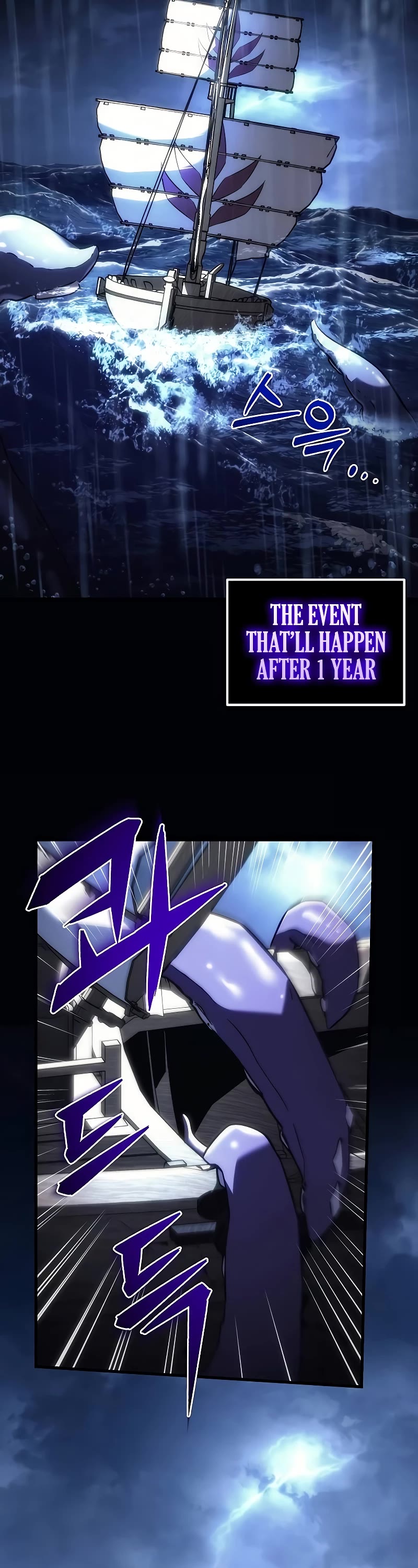 Regressor of the Fallen Family Chapter 19 page 21 - Chapter 19