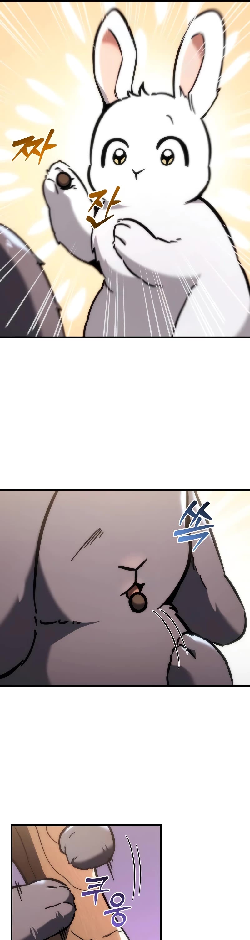 Regressor of the Fallen Family Chapter 19 page 74 - Chapter 19