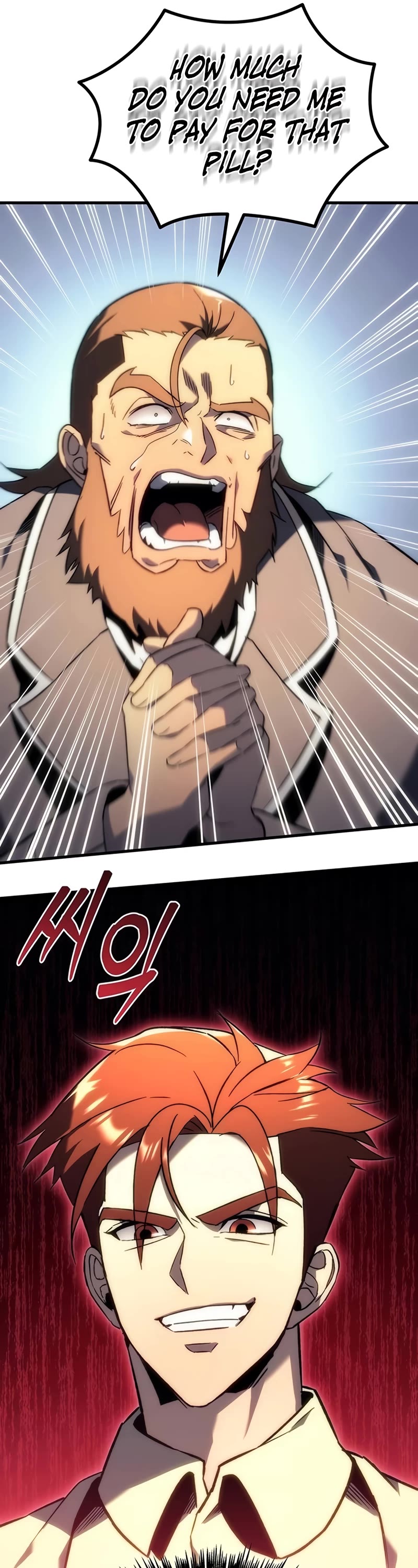 Regressor of the Fallen Family Chapter 20 page 17 - Chapter 20