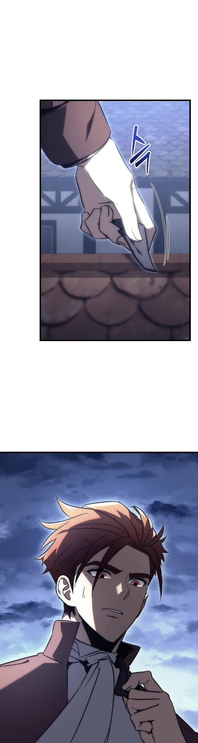 Regressor of the Fallen Family Chapter 22 page 31 - Chapter 22