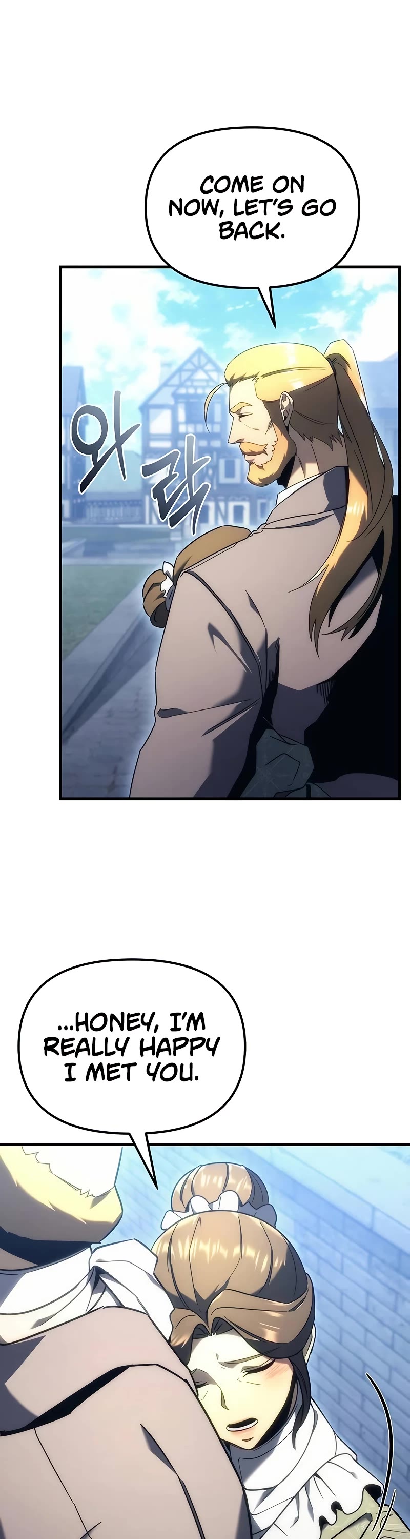 Regressor of the Fallen Family Chapter 22 page 47 - Chapter 22