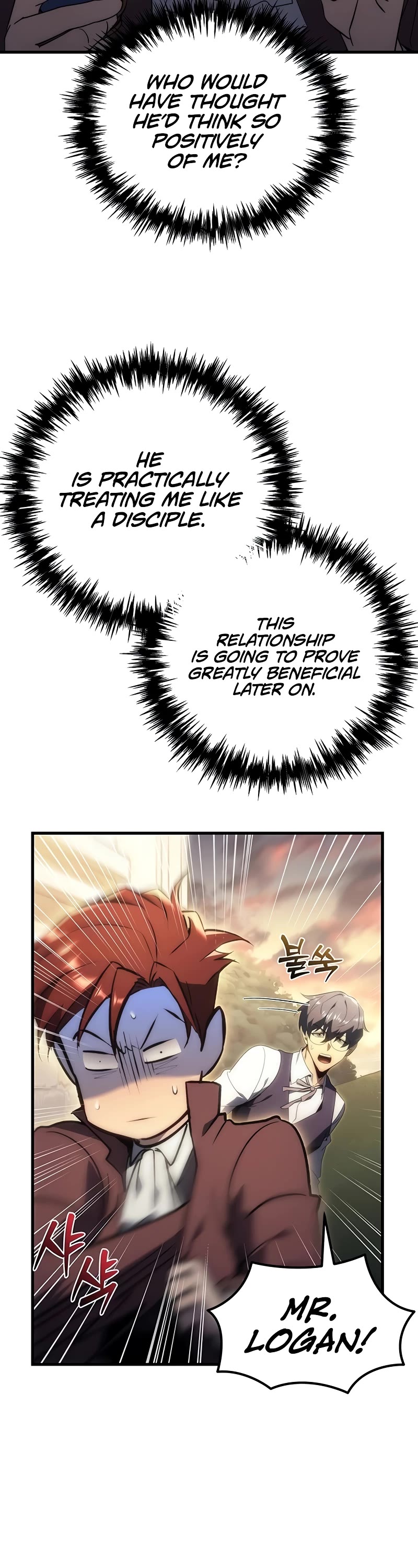Regressor of the Fallen Family Chapter 24 page 31 - Chapter 24
