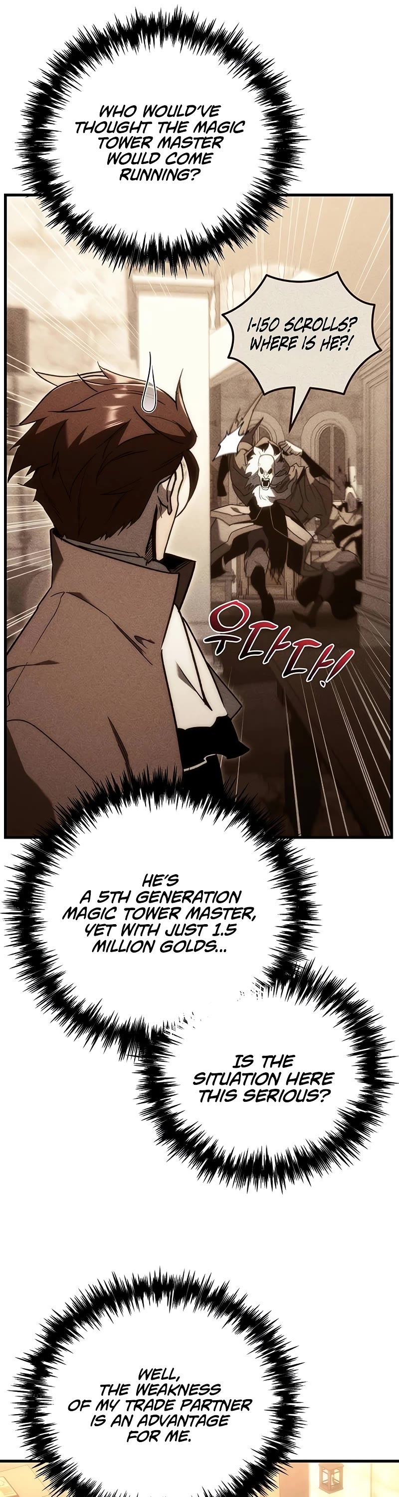 Regressor of the Fallen Family Chapter 25 page 17 - Chapter 25