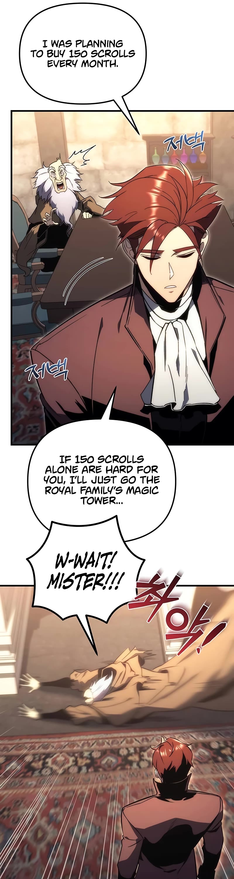 Regressor of the Fallen Family Chapter 25 page 27 - Chapter 25