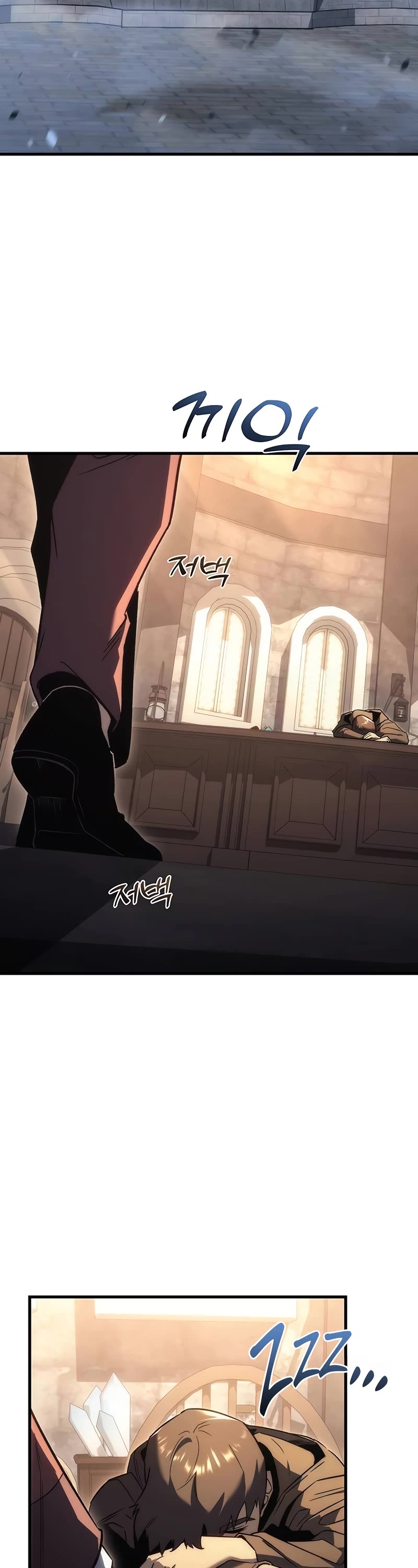 Regressor of the Fallen Family Chapter 25 page 3 - Chapter 25