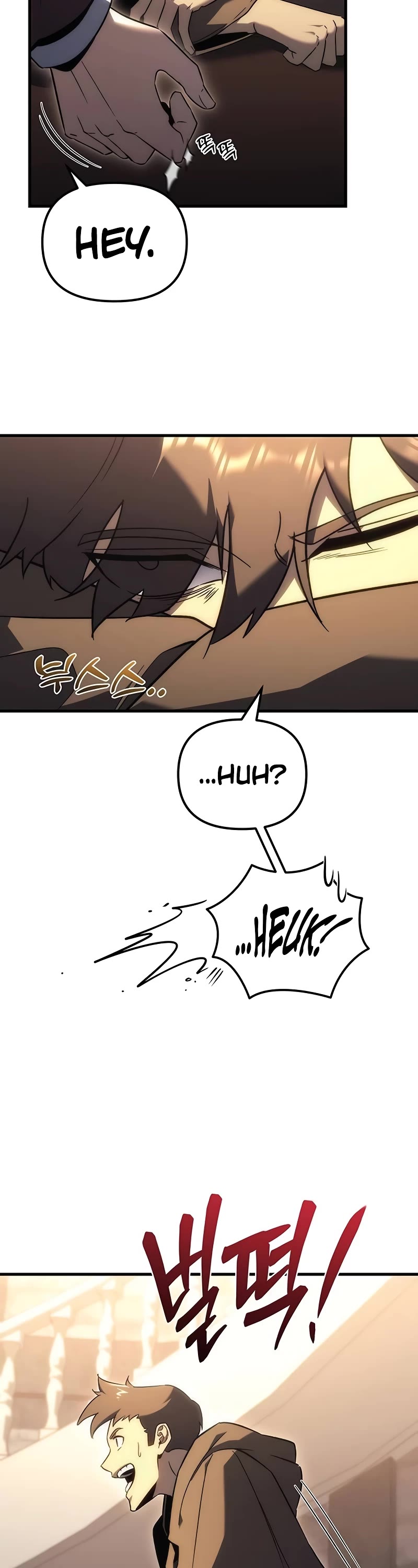 Regressor of the Fallen Family Chapter 25 page 4 - Chapter 25
