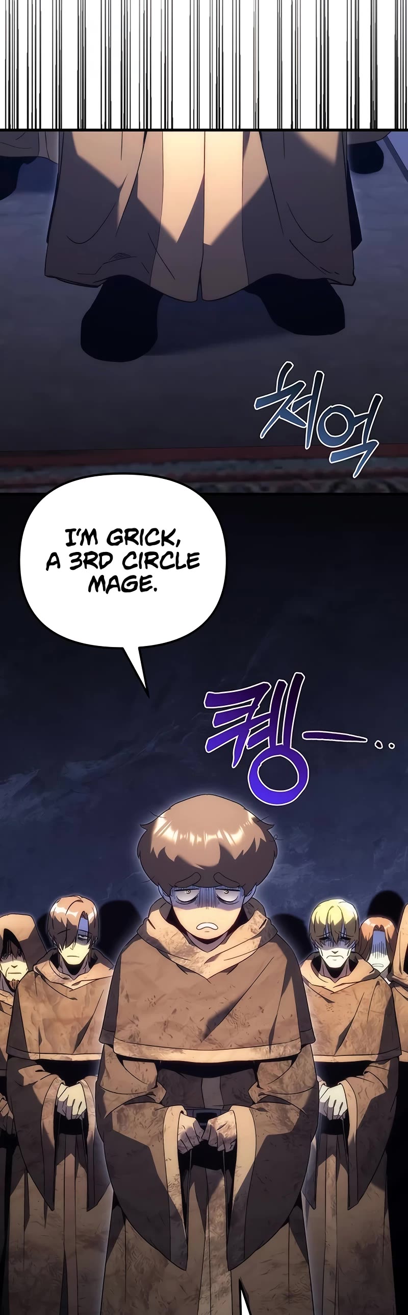 Regressor of the Fallen Family Chapter 25 page 40 - Chapter 25