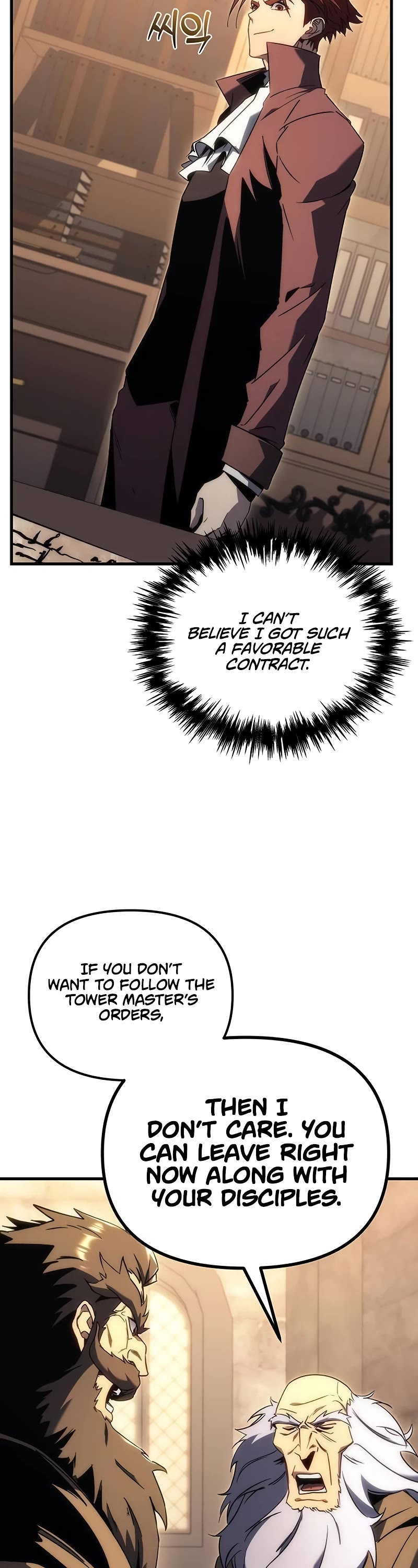 Regressor of the Fallen Family Chapter 25 page 59 - Chapter 25