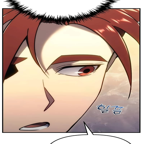 Regressor of the Fallen Family Chapter 25 cover