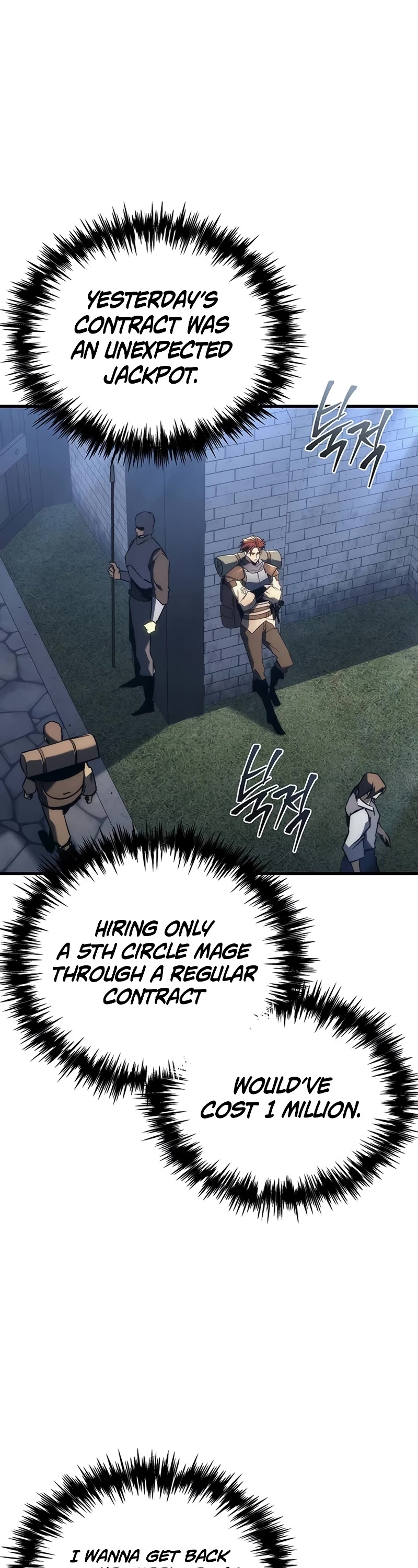 Regressor of the Fallen Family Chapter 26 page 12 - Chapter 26