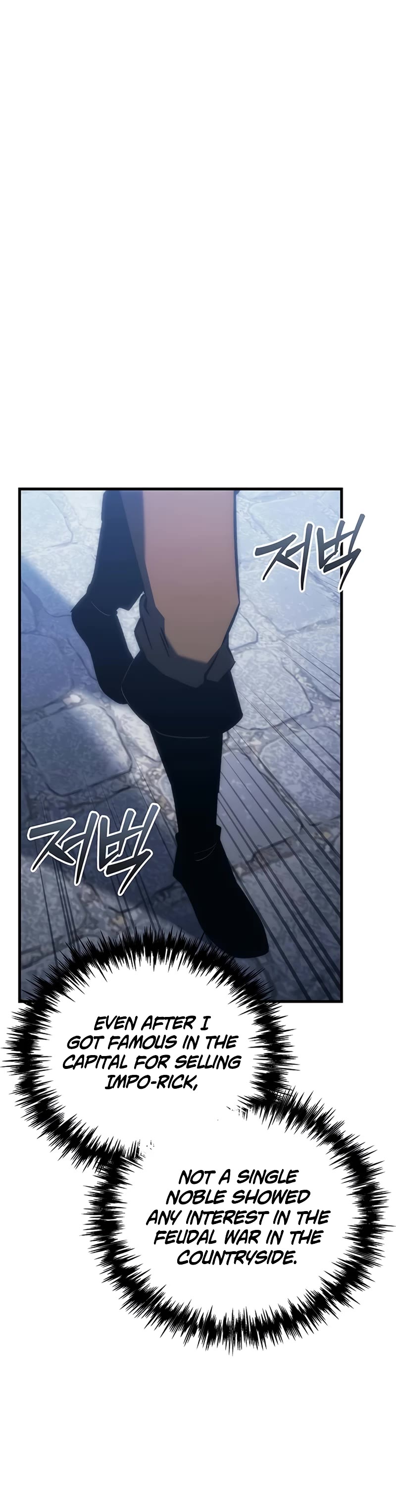Regressor of the Fallen Family Chapter 26 page 22 - Chapter 26