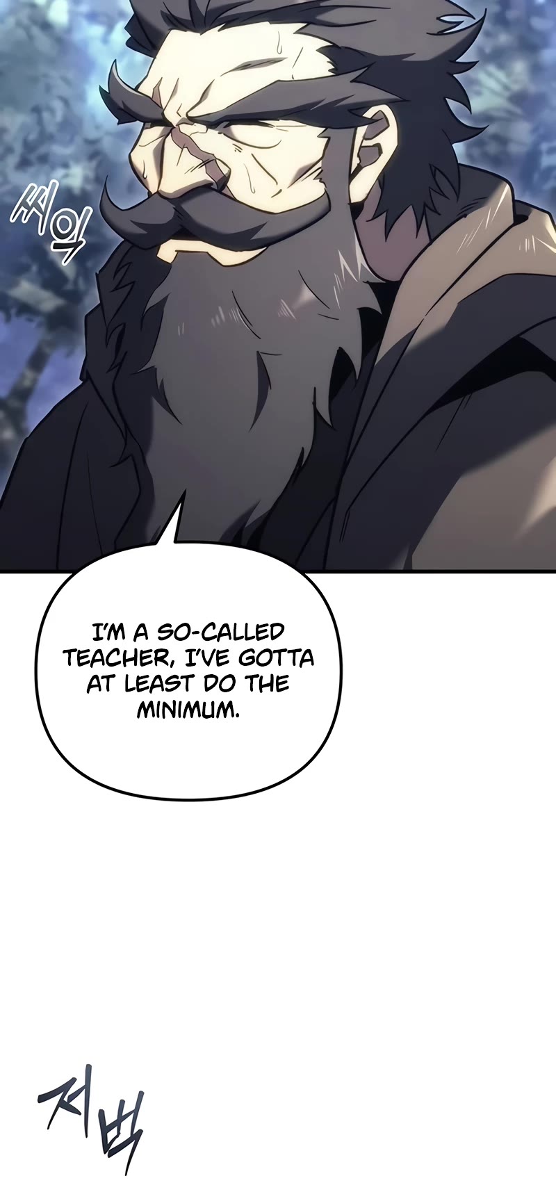 Regressor of the Fallen Family Chapter 27 page 16 - Chapter 27