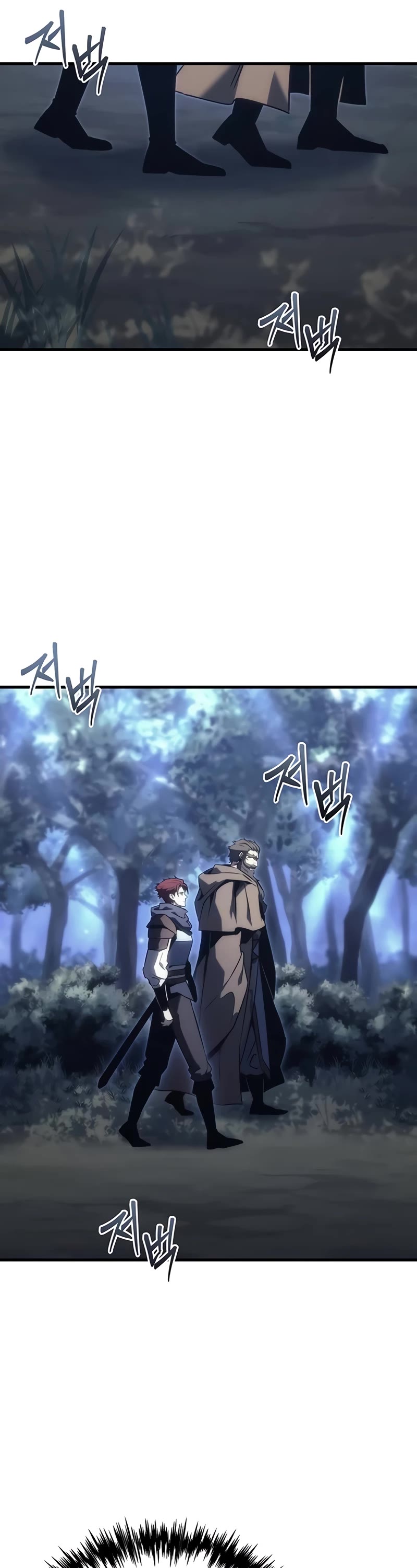 Regressor of the Fallen Family Chapter 27 page 7 - Chapter 27