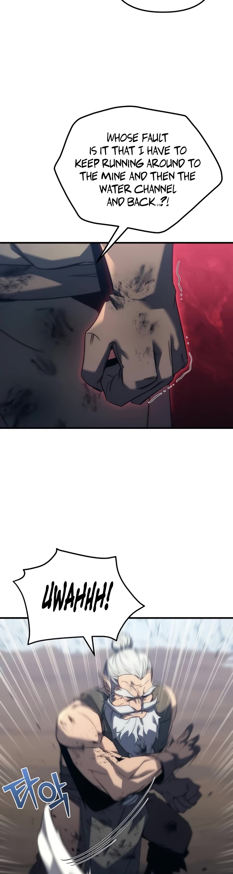 Regressor of the Fallen Family Chapter 29 page 23 - Chapter 29