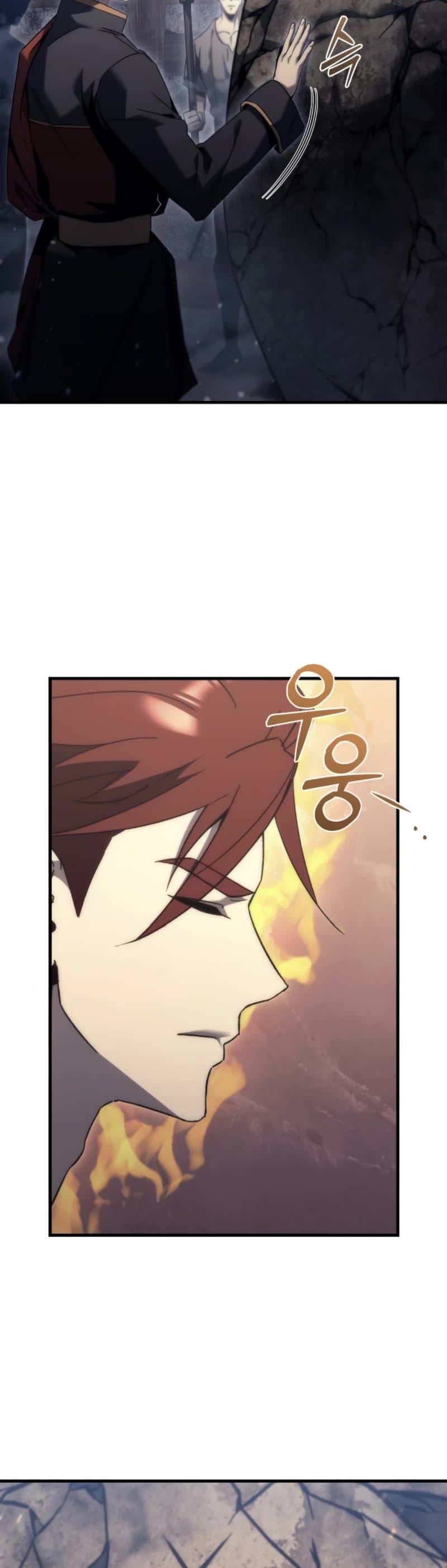 Regressor of the Fallen Family Chapter 30 page 13 - Chapter 30