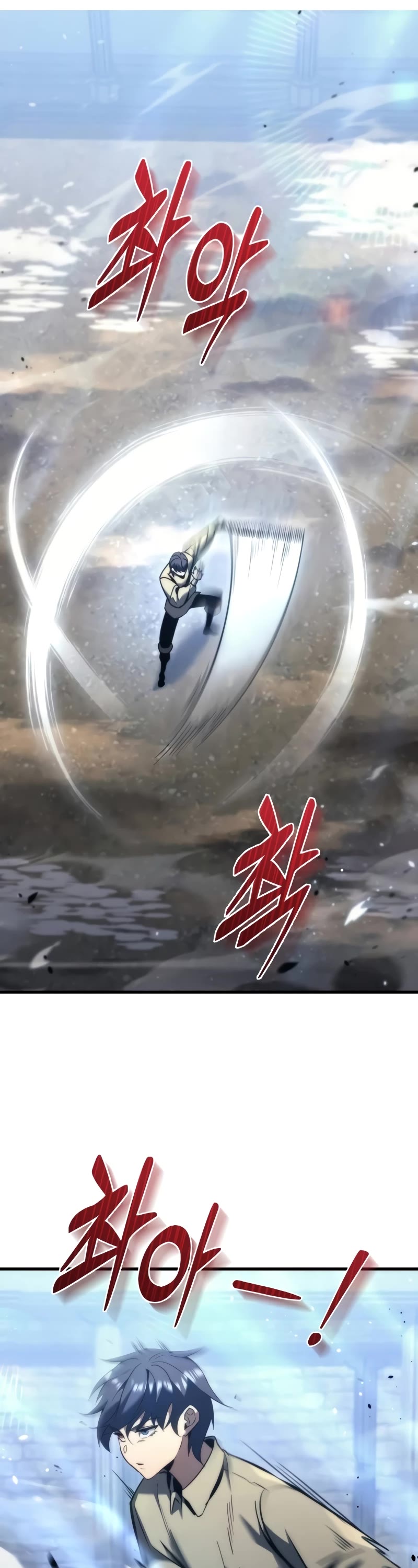 Regressor of the Fallen Family Chapter 34 page 27 - Chapter 34