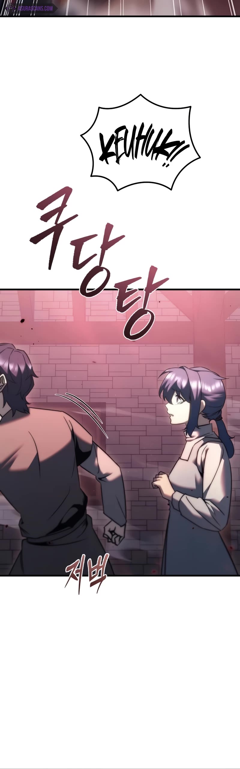 Regressor of the Fallen Family Chapter 35 page 21 - Chapter 35