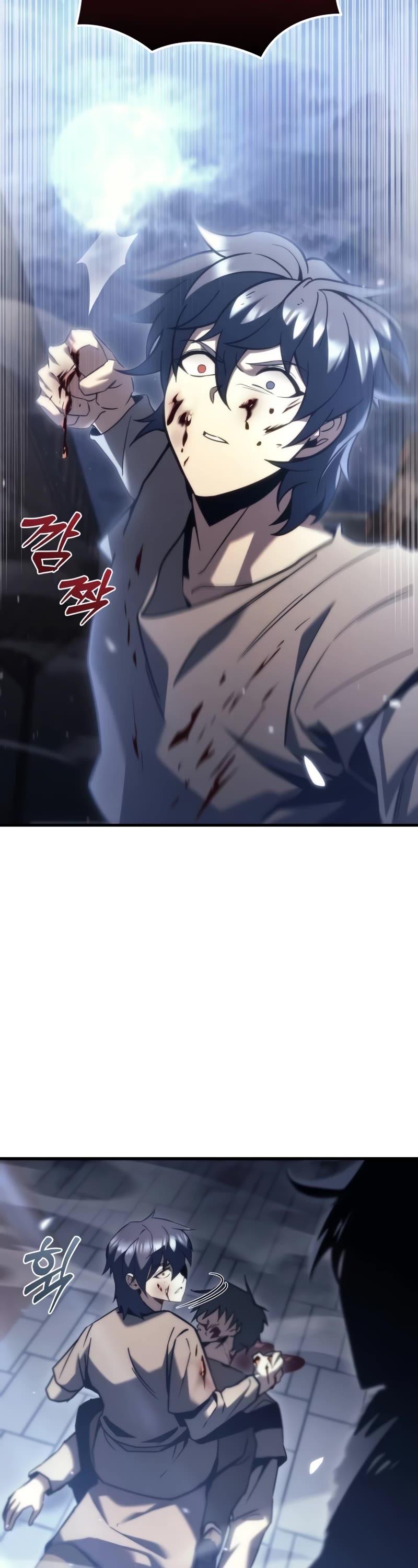 Regressor of the Fallen Family Chapter 35 page 34 - Chapter 35