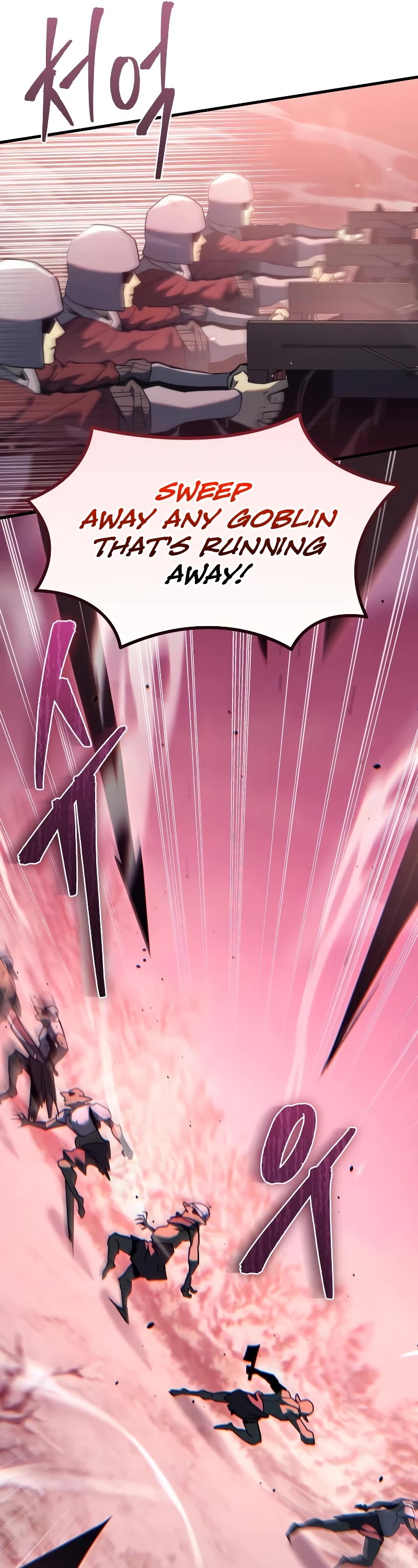 Regressor of the Fallen Family Chapter 36 page 29 - Chapter 36