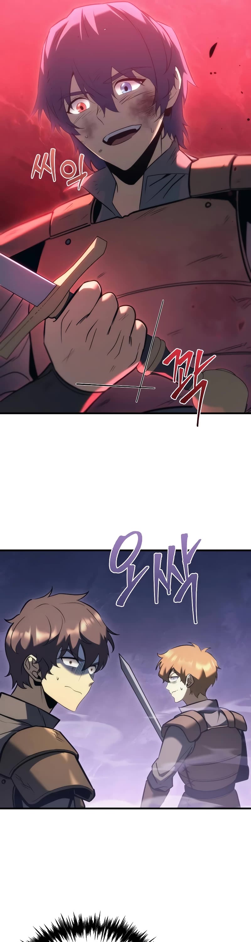 Regressor of the Fallen Family Chapter 36 page 63 - Chapter 36